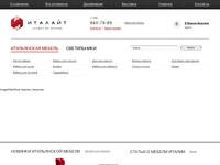 �������- ����������� ������ ��� ����� ����� 300 ������ | ������ �������� ������, ������������ � ����������� �� ������ - ����������� ������